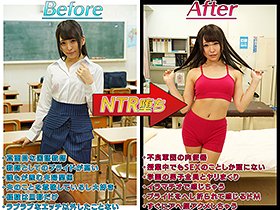 こっそり妻の授業を覗いてみたら、あの凶悪なDQN達が真面目に授業聞いてたから感心したんだけどこの話には続きがあって… 加藤ももか　サンプル画像02